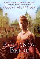 Cover Art: The
                              Romanov Bride