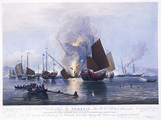 Destroying Chinese War Junks by E Duncan (1843)