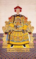 Emperor Daoguang