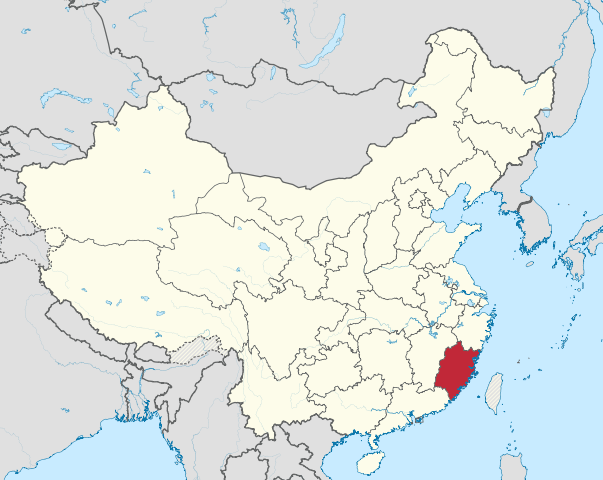 Fujian
                                  Province, China by TUBS (Source:
https://commons.wikimedia.org/wiki/File:Fujian_in_China_(%2Ball_claims_hatched).svg)