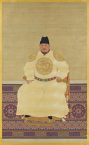 Hongwu Emperor by
                                unknown artist (Source:
https://commons.wikimedia.org/wiki/File:Portrait_assis_de_l%27empereur_Ming_Taizu.jpg)(Source:https://commons.wikimedia.org/wiki/File:Portrait_assis_de_l%27empereur_Ming_Taizu.jpg)