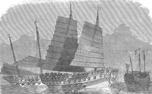 Chinese junk (Source: Nautical
                  Illustrations, Dover)