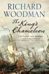 Cover Art: The
King's Chameleon
