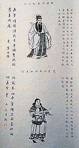 Koxinga and his father, Zheng
                                Zhilong (Source:
                                https://commons.wikimedia.org/wiki/File:Koxinga_and_Zheng_Zhilong.jpg)