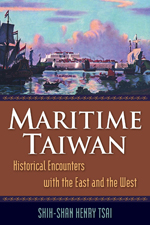 Cover Art: Maritime
          Taiwan