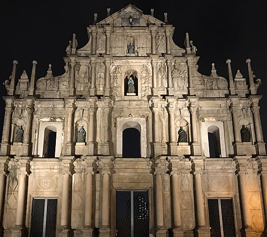 Ruins of St. Paul Cathedral,
                                  Macau