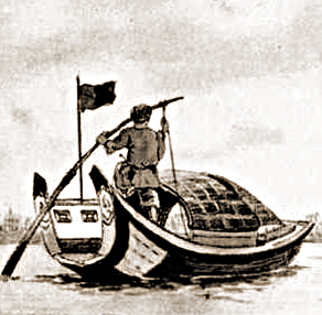 Example of sampan (Source:
                                https://commons.wikimedia.org/wiki/File:Sampan-01.png)