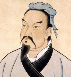 Sun Tzu by
                                  unknown artist during Qing dynasty
                                  (Wikimedia Commons
https://commons.wikimedia.org/wiki/File:%E5%90%B4%E5%8F%B8%E9%A9%AC%E5%AD%99%E6%AD%A6.jpg)