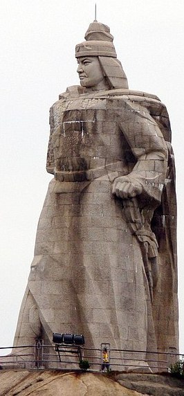 Statue of Zheng Chenggong (Koxinga) on Gulangyu
                Island, Xiamen, China (Source: Wikimedia Commons by
                Gisling,
                https://commons.wikimedia.org/wiki/File:Zheng_Chenggong.JPG)