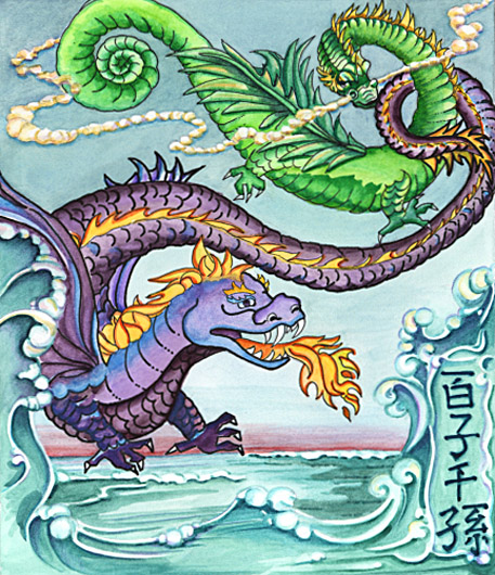 Dragons